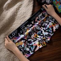 ราคา 【ราคาขายส่ง】ชุดชั้นในของผู้ชายผ้าฝ้ายต้านเชื้อแบคทีเรียระดับสูงสไตล์แฟลต -เยาวชนแบบมุมหนึ่งหลวมสี่ -corner กางเกงขาสั้น Man Clothing ผ้าไหม (1731979239032063478)