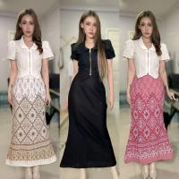 ราคา ชุดเซ็ตผ้าไทยแขนกลีบบัว (มีไซส์ใหญ่) เสื้องานซิปถอดได้ กระโปรงทรงหางปลางานซิปข้าง+สม็อคหลัง ความยาว 36 นิ้ว ผ้าฝ้ายพื้นเมือง ผ้าฝ้ายพิมพ์ลาย ออกแบบเองโดยทางร้าน สไตล์ไทยโมเดิร์น (1731859851474470813)