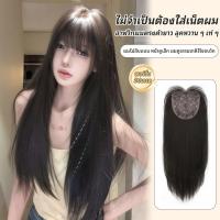 ราคา GDS Wigs ฮาฟวิกผมตรงสีดำธรรมชาติแบบกิ๊บ มีหน้าม้า (ยาว 63 cm) (1732319495940966023)