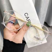 ราคา แว่นกรองแสง สายตายาว ZY2053 กรองแสงคอมมือถือ(สายตา+50ถึง+400) กรองแสงสีฟ้าจากคอมมือถือ เลนส์BlueBlock (1729501872775530627)