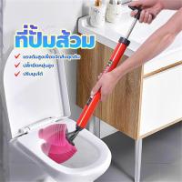 ราคา ที่ปั๊มส้วม ท่อระบายน้ำ ปืนปั๊มส้วมอุดตัน แก้ไขท่ออุดตัน ปั๊มลมแรงดันสูง ไม่ต้องใช้ไฟฟ้า แก้การอุดตันใน 1 วินาที homehappy28 ทำความสะอาด (1730164374610413804)