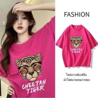 ราคา เสื้อยืดแขนสั้นผู้หญิงแฟชั่นฤดูร้อน ไตล์เกาหลี oversize เสื้อผ้าสาวอวบอ้วนไซส์ใหญ่ เสื้อยืดโอเวอร์ไซส์เท่ๆ สกรีนลายเสือ (1731005289275623754)
