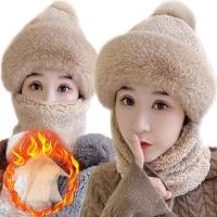 ราคา หมวกผ้ากำมะหยี่ สำหรับผู้หญิง พร้อมผ้าพันคอ หน้ากาก แบบบูรณาการ ป้องกันหู หมวกไหมพรม กันลม เหมาะสำหรับปั่นจักรยาน หนาและอบอุ่น (1731291349827947134)