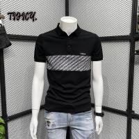 ราคา เสื้อยืดแขนสั้นสำหรับผู้ชาย ทรงสลิมฟิต คอปก สไตล์อินเทรนด์ เสื้อโปโลฤดูร้อนใหม่ แฟชั่นระดับไฮเอนด์ อเนกประสงค์ เรียบหรู เหมาะสำหรับผู้ชาย (1731571650747925739)