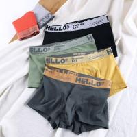 ราคา #5804กางเกงในผู้ชาย บ็อกเซอร์ Boxer เนื้อผ้านิ่ม ลาย Hello Man กางเกง ใน ผู้ชาย ทรงบ๊อกเซอร์ กางเกงในผ้านิ่ม အ တ ွ င ် း ခ ံ boy กางเกง ในเย็น socks clip กางเกงใน boocon (1732028550109890119)