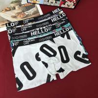 ราคา กางเกงในชาย Boxer ลายสกรีนลิขสิทธิ์ ดีไซน์เก๋ ไอเทม Limited (1732295491202221558)