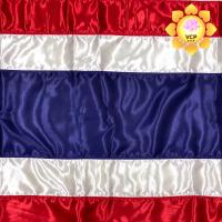 ราคา ธงชาติไทย 5/6/7/8 ผ้าต่วนหนา เบอร์ให้เลือก มันเงา ทนทาน สวยงาม (1729598433698876005)