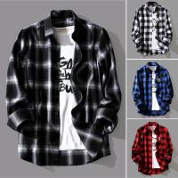 ราคา เสื้อเชิ้ตแขนยาวผู้ชาย แฟชั่นเกาหลี ทรงหลวม สไตล์ธุรกิจ ลายสก๊อต เสื้อผ้าผู้ชาย လ (1731555721819425286)