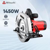 ราคา [ฟรีใบมีด 7"]Mitsushi 1450W 7-1/4"เลื่อยวงเดือน เลื่อยโต๊ะเลื่อยพลิกเครื่องตัดไม้อุตสาหกรรม Heavy Duty เลื่อยวงเดือนเลื่อยไม้เครื่องมือไฟฟ้าฟรีใบเลื่อยวงเดือน 7" (1732070234460883351)