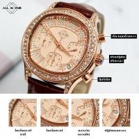 ราคา [COD]Allinone นาฬิกาผู้หญิงสุดหรู, แฟชั่น, สร้อยข้อมือปรับฟรี, หน้าปัดสี่เหลี่ยม, นาฬิกาข้อมือควอทซ์สแตนเลส, สำหรับผู้หญิง, [จัดส่งรวดเร็ว] watch5599 (1732150357151746042)