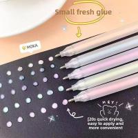 ราคา ปากกากาวจุด สไตล์ MUJI กาวรูปปากกา สำหรับวารสารเด็ก กาวแห้งเร็ว ปากกาแต่งแต้มสีสร้างสรรค์สำหรับนักเรียน (1732206325762917670)