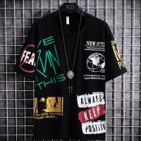 ราคา เสื้อเชิ้ตแขนสั้นผู้ชาย, เสื้อยืดแขนสั้นชาย, เสื้อพิมพ์ลาย, เสื้อชั้นในแขนสั้น, เสื้อเชิ้ตแขนสั้นผู้ชาย, เสื้อครึ่งแขน, สไตล์ฤดูร้อน, เทรนด์ (1730024068699621771)