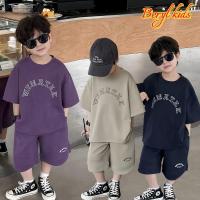 ราคา Beryl kids ชุดเซ็ทเด็กแฟชั่น เสื้อแขนสั้นพิมพ์ลายตัวอักษร กางเกงขาสั้น ผ้านุ่มๆ สไตล์ลำลองเกาหลี ฤดูร้อน (1730589266030398420)