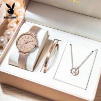 ราคา 【July สินค้าใหม่】Playboy นาฬิกาข้อมือผู้หญิง สีแชมเปญ หน้าปัดทรงกลม สายมิลานโรสโกลด์ ดีไซน์ทันสมัยเรียบหรู ใส่ง่ายได้ทุกวัน 3093 (1731978690550203731)