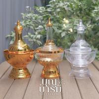 ราคา กรวดน้ำ ที่กรวดน้ำ ที่กรวดน้ำมินิมอล พลาสติกอย่างดี พรีเมี่ยม สีใส สีทอง สีใสคาดทอง (1731802759048104859)