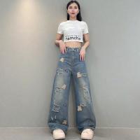 ราคา NAMCHA กางเกงยีนส์กระบอกกลางเอวสูง แต่งขาดปักลายน้องหมา สียีนส์ 2640 (1732281960629569357)