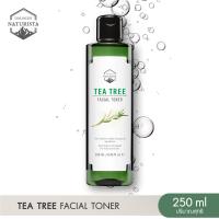 ราคา Naturista โทนเนอร์ทีทรี 250ml Tea Tree Facial Toner Organic ขนกว้าง ผู้หญิง ผิว รูขุมขน ใบหน้า ทรีท รี บำรุง เหมาะสำหรับคนเป็นสิวรูขุม โฟมล้างหน้า (1732348256773637937)