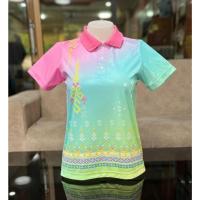 ราคา เสื้อโปโลพิมพ์ลาย "ลายไทย" ผ้าไมโครเกรด PREMIUM พร้อมส่ง เสื้อโปโล (1732361782010021138)