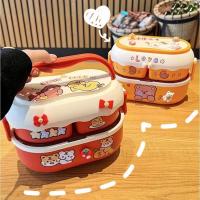 ราคา กล่องข้าว กล่องอาหาร ปิ่นโต กล่องอาหารกลางวัน 2 ชั้น กล่องใส่อาหารพกพา เข้าไมโครเวฟได้ แถมช้อนและส้อม onesuper (1729689057352452680)