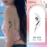 ราคา สติ๊กเกอร์รอยสักชั่วคราว กันน้ำ รอยสักวิเศษ ติดทนนาน 15 วัน รอยสักปลอม รอยสักกึ่งถาวร 7 ซม. * 12 ซม. รอยสักชั่วคราว ลายดอกไม้ เหมาะสำหรับร้านเสริมสวย (1731269466403342280)