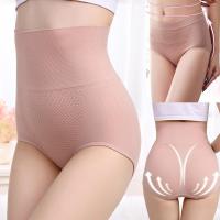 ราคา กางเกงในผู้หญิงเอวสูง เก็บพุงด้านหน้า ยกก้น ผลการควบคุมหน้าท้องเอวสูง สามารถเลือกสีได้ กางเกงใน 3D กางเกง ในเอวสูง (1731423686243878471)