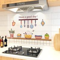 ราคา Kitchen sticker สติ๊กเกอร์ติดห้องครัว วอลเปเปอร์ติดผนัง สติ๊กเกอร์กันน้ำมันกระเด็น กันน้ำ กันเชื้อรา ทนความร้อน ลอกออกไม่ทิ้งคราบกา (1731980363270489913)