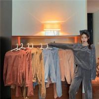 ราคา ชุดนอนผ้านาโน แขนยาวขายาว ขนนิ่ม สีพื้น #SL01 (1729519038970825523)