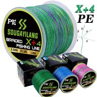 ราคา COD 4+X PE สายตกปลาถัก 150 เมตรลอยหล่อ 5.6kg-25.3kg เกียร์ตกปลา ตกปลาสำหรับน้ำจืด/น้ำเค็ม ออกกำลังกาย Sports เบ็ด ลวด Fishing (1729560943096924228)