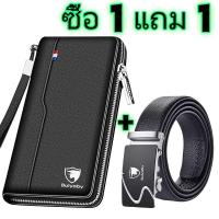 ราคา กระเป๋าสตางค์หลายชั้น สำหรับผู้ชาย ซิปยาว หนังหนังนิ่มกระเป๋าสตางค์ซิปยาวเข็มขัดผู้ชายธุรกิจจัดส่งตลอด 24 ชั่วโมง (1730570458194151596)