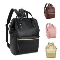 ราคา ผู้หญิงเดิมหนังกระเป๋าเป้สะพายหลังกันน้ำกระเป๋าAuthentic Authentic Unisex มินิพลัสขนาด (1730209941657062145)