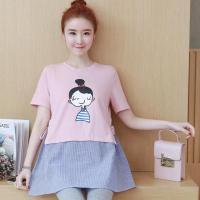 ราคา เสื้อคลุมท้องการ์ตูน คลอดสั้นกระโปรง เสื้อคลุมท้อง (1730962859605395693)