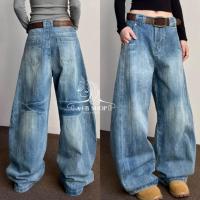 ราคา AiB กางเกงยีนส์แต่งเฟด+เข็มขัดสไตล์วินเทจ ผ้าไม่หนา ทรงกระบอกใหญ่ตีเกล็ดด้านข้าง ผู้ชายใส่ได้ (1731640451762457154)