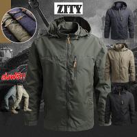 ราคา ZITY CODเสื้อแจ็คเก็ต เสื้อแจ็คเก็ตผ้าร่ม กันน้ำและกันลม งานดี ใส่สบาย กางเกงยุทธวิธี Big Shark หนัง Zip Hooded Jacket ผู้ชาย (1731797527145253708)