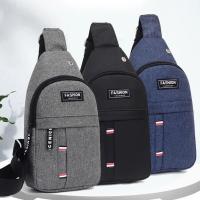 ราคา กระเป๋าสะพายชาย คาดอก 2ซิบ แฟชั่นสุด ช่องเยอะ (1732267748248028413)