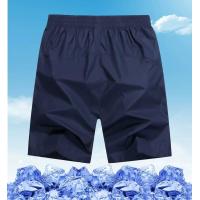 ราคา JJ.home กางเกงขาสั้น ลำลอง เอวยางยืด สำหรับผู้ชาย Clothing Man Cotton (1729571570929797935)