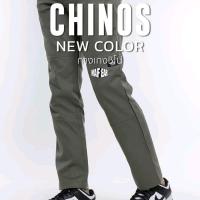 ราคา กางเกงขายาวทรงกระบอกเล็ก Chino pants Clothing เสื้อผ้า ผู้ชาย Man สีเทา เบจ เขียวขี้ม้า (1729676609241975051)