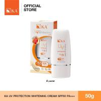 ราคา (เนื้อครีมสี pastel) KA UV Protection Whitening Cream SPF50 PA+++ 50g. (1729589800403044972)