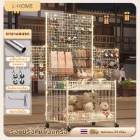 ราคา ชั้นวางของตลาดนัด รถเข็นแผงลอย ชั้นวางของแผงลอย ชั้นวางสินค้า ชั้นวางขายของ ชั้นวางของในตลาดกลางคืน ชั้นวางแบบขยายได้ ชั้นวางของมีล้อ (1730226520972954311)