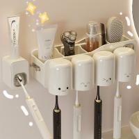 ราคา ที่เก็บแปรงสีฟันในห้องน้ำ ติดตั้งง่าย ที่บีบยาสีฟันอัตโนมัติ แก้วแปรงฟันแบบติดผนัง กล่องใส่แปรงสีฟัน ไม่ต้องเจาะ (1730132116679002800)