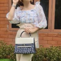 ราคา G07-กระเป๋าผ้าไทย ทรงกล่องBirkin ลายแพรวา หนังPU ฝาขาว (1729824058229295244)