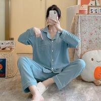 ราคา ชุดนอนสตรีผ้าไหมอิตาลี ผ้านุ่ม สวมใส่สบาย แขนยาว+ขายาว ผ้าไหมอิตาลี (1729944313985600280)