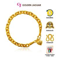 ราคา กำไลข้อมือ ทอง จากัวร์ (6.72 g) GJ กำไลข้อมือ สร้อยข้อมือ เครื่องประดับชุบทอง 18K เครื่องประดับแฟชั่น TH21460601-LS (1731627864218634082)