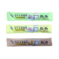 ราคา Boqi Factory ขนมแมว ขนมแมวเลีย สุดอร่อย 15 กรัม สินค้า มีพร้อมส่ง Cat Snacks มีโอ ครีม (1729624241729866482)