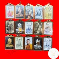 ราคา รูปถ่ายหลวงพ่อกวย เลี่ยมกรอบ วัดโฆสิตาราม จ.ชัยนาท หลังปั้มยันต์ (ขนาดห้อยคอ) 3x5x0.4 ซม. 31 แบบ ไม่กันน้ำ (1729781188916054128)