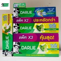 ราคา Darlie | ยาสีฟัน ดาร์ลี่ ดับเบิ้ล แอ็คชั่น สูตรเฟรชแอนด์คลีน มินต์เข้มข้น 150 ก. x3 (1732598999677568348)