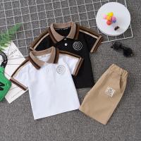 ราคา ชุดฟางเด็กทารก, ชุด 2 ชิ้น, เสื้อกางเกงขาสั้นทารก, ชุดเอี๊ยม, สำหรับทารก (1730367611589463028)