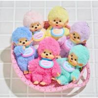 ราคา Monchhichi COLORS Keychain ของแท้ญี่ปุ่น (1731863463534037455)