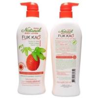 ราคา โลชั่นบำรุงผิว มิสทีน เนเชอรัล สูตรฟักข้าว 500 ml. Lotionบำรุงผิวกาย Body ผิวเนียน มอยส์เจอร์ไรเซอร์ โลชั่น โลชั่นฟักข้าว ความชุ่มชื้น (1729610005222164807)