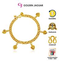 ราคา กำไลข้อมือ ทอง จากัวร์ (5.12 g) GJ กำไลข้อมือ สร้อยข้อมือ เครื่องประดับชุบทอง 18K เครื่องประดับแฟชั่น 2160502-LA (1732052098717419362)