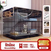 ราคา 【โปรโมชั่นพิเศษจากร้านใหม่】กรงเเมว พับเก็บได้และถอดออกได้ หัวเข็มขัดยึดแน่น แข็งแรงและทนทาน กรงหมา กรงสัตว์เลี้ยง กรงแมวขนาดใหญ่ คอนโดแมว กรงแมวคอนโด4ชั้น กรงแมวราคาถูกๆกรงแมวขนาดใหญ่ กรงชูก้าไรเด้อ ก